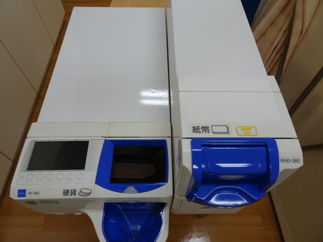 【新紙幣、新500円対応】グローリー　RT-300　RAD-300　釣銭機