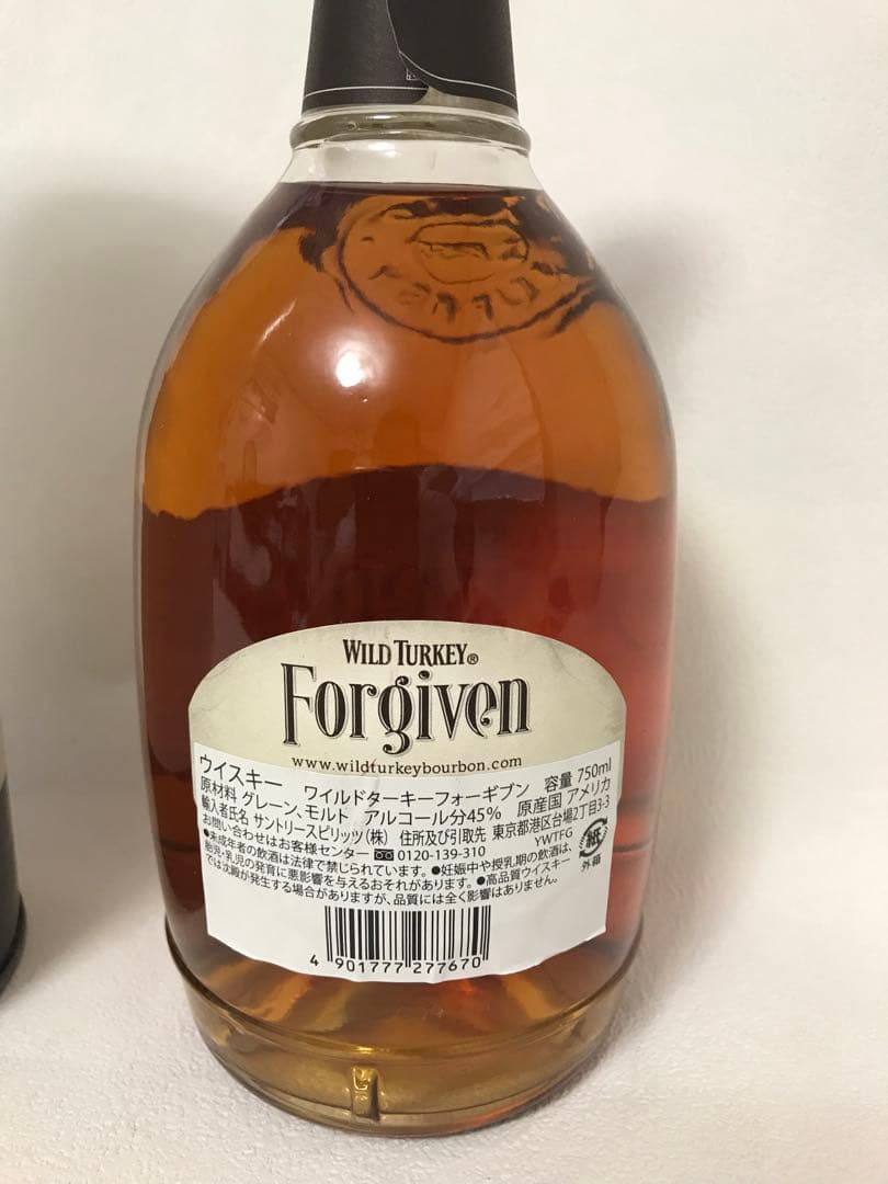 WILD TURKEY Forgiven 303 ワイルドターキー フォーギブン