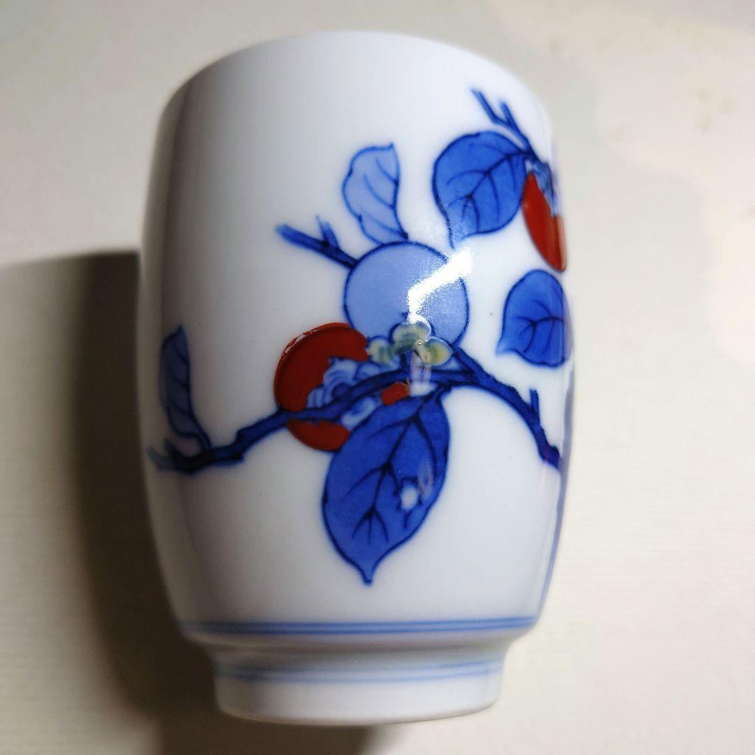 13代柿右衛門の茶碗