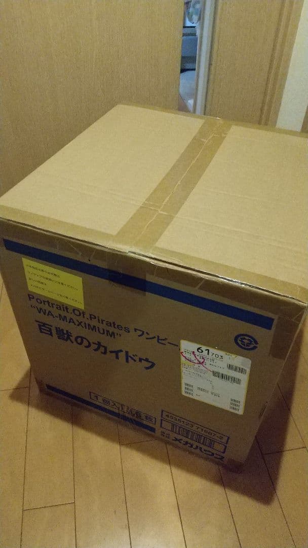 ONE PIECE P.O.P カイドウ 【初版品】