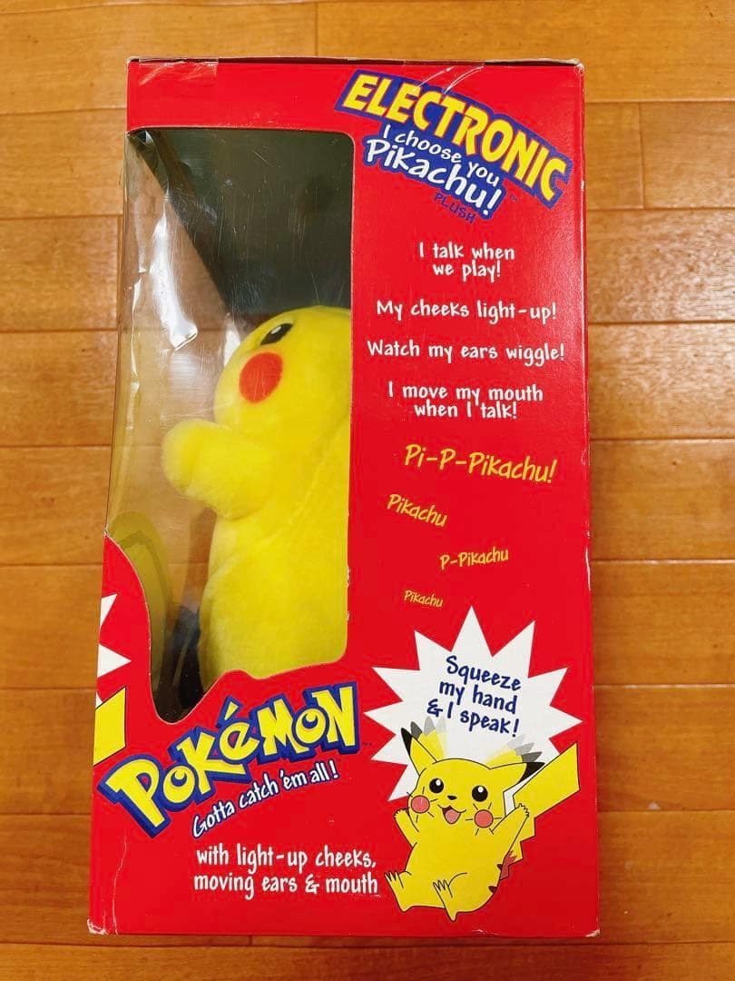 Hasbro ピカチュウ ぬいぐるみ ELECTRONIC PLUSH 1989