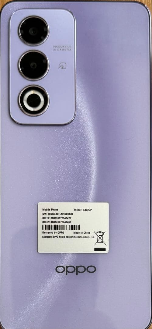 OPPO A3 5G パープル 本体