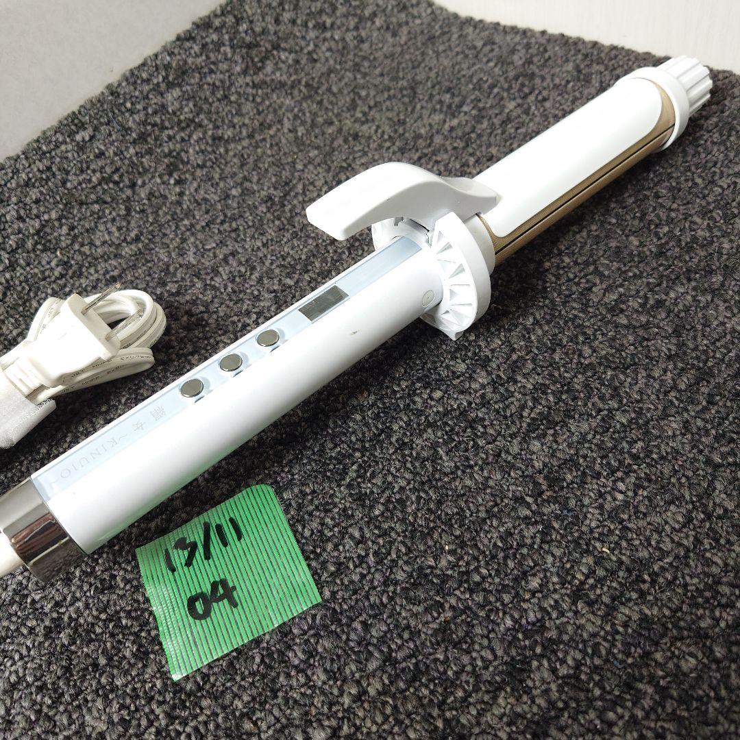 KINUJO KC32N 絹女　カールアイロン　コテ　32mm