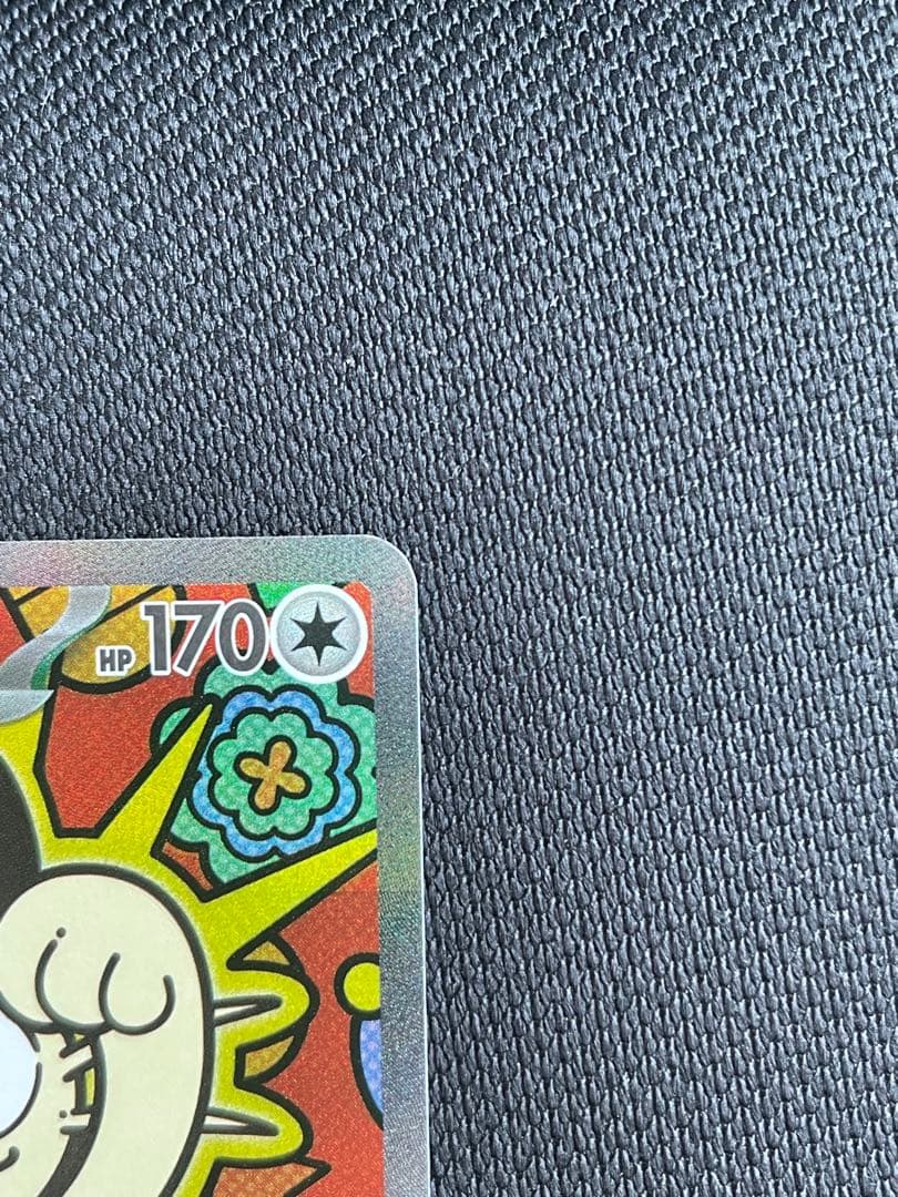 SAR ニャースEX ポケモンカード 170HP