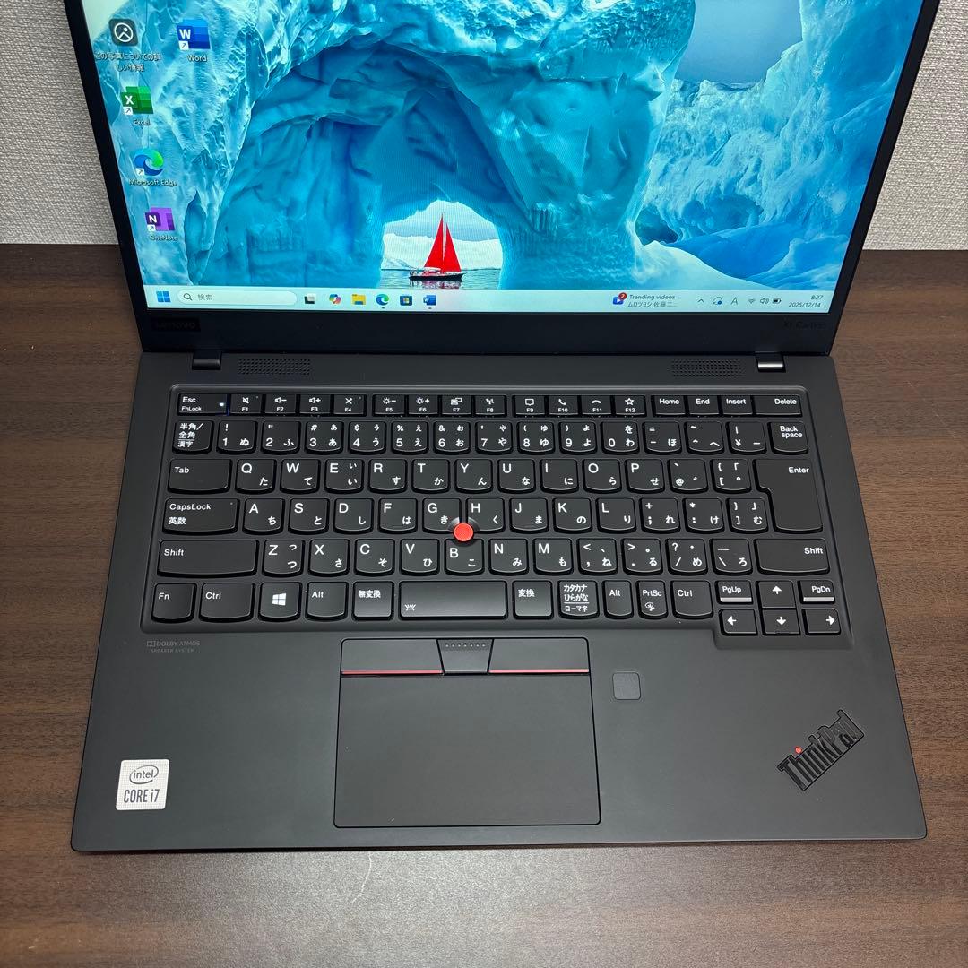 美品×超高性能×超軽量！名機 ThinkPad X1 Carbon ！