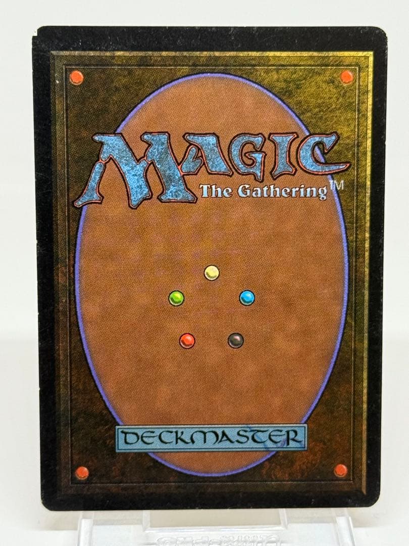 希少品　《Bayou》[2ED] アンリミテッド　デュアルランド