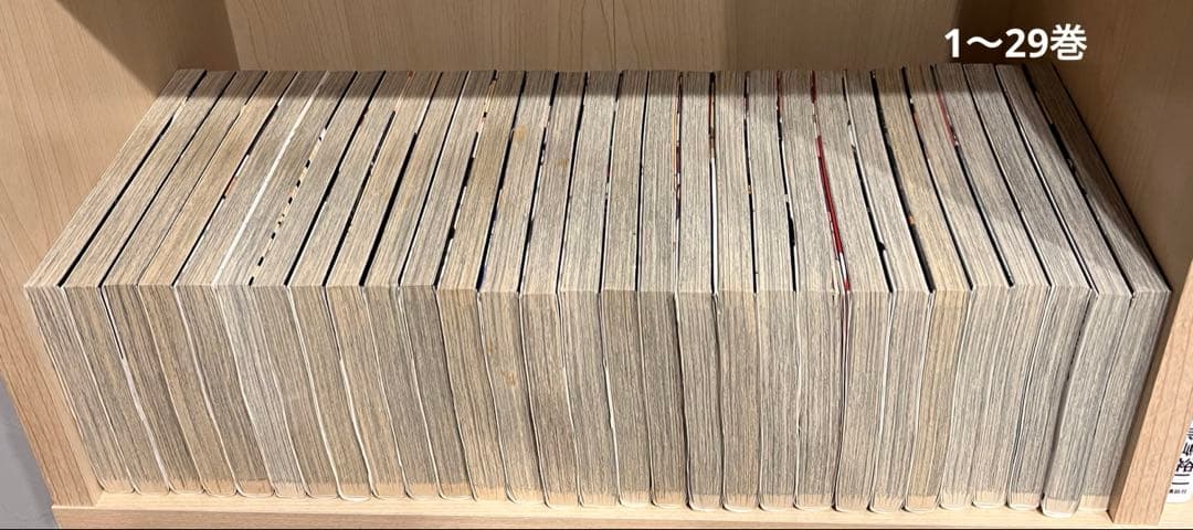 t*9様 ハイキュー　全巻セット 1-45巻、33.5巻、ハイキュー部1巻