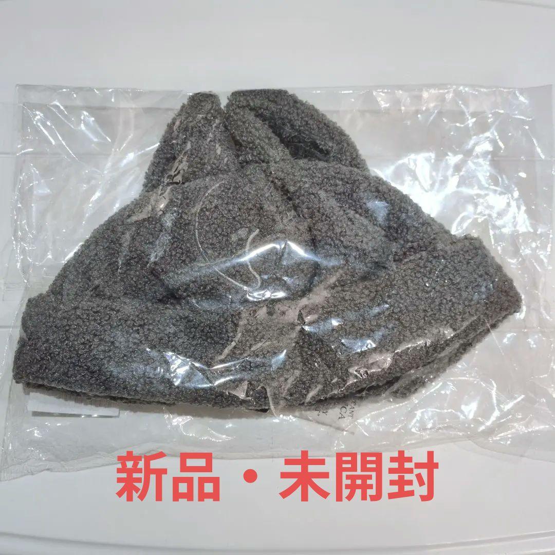 straykids バンチャン skzoo ウルフチャン ボアキャップ 帽子