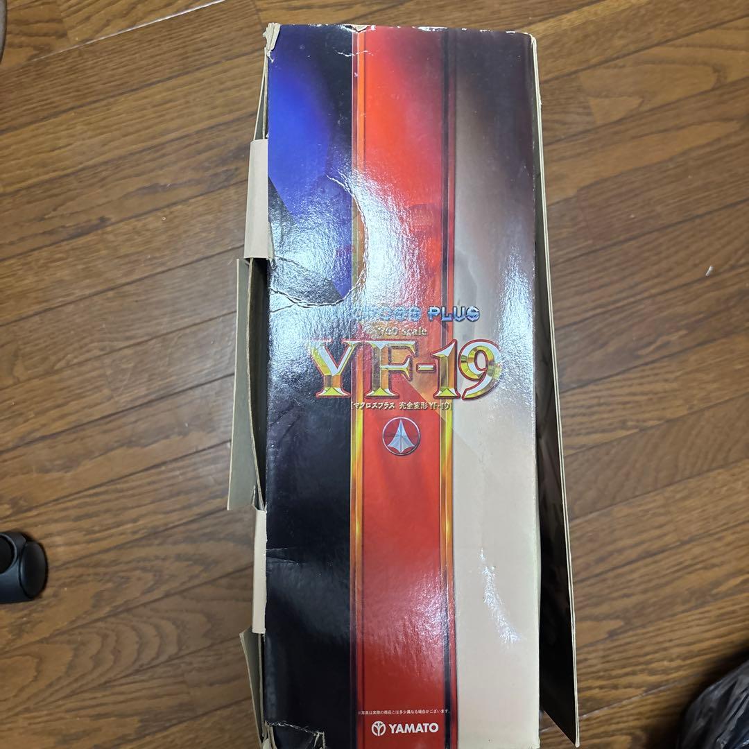 やまとMACROSSPLUSマクロスプラスYF-19