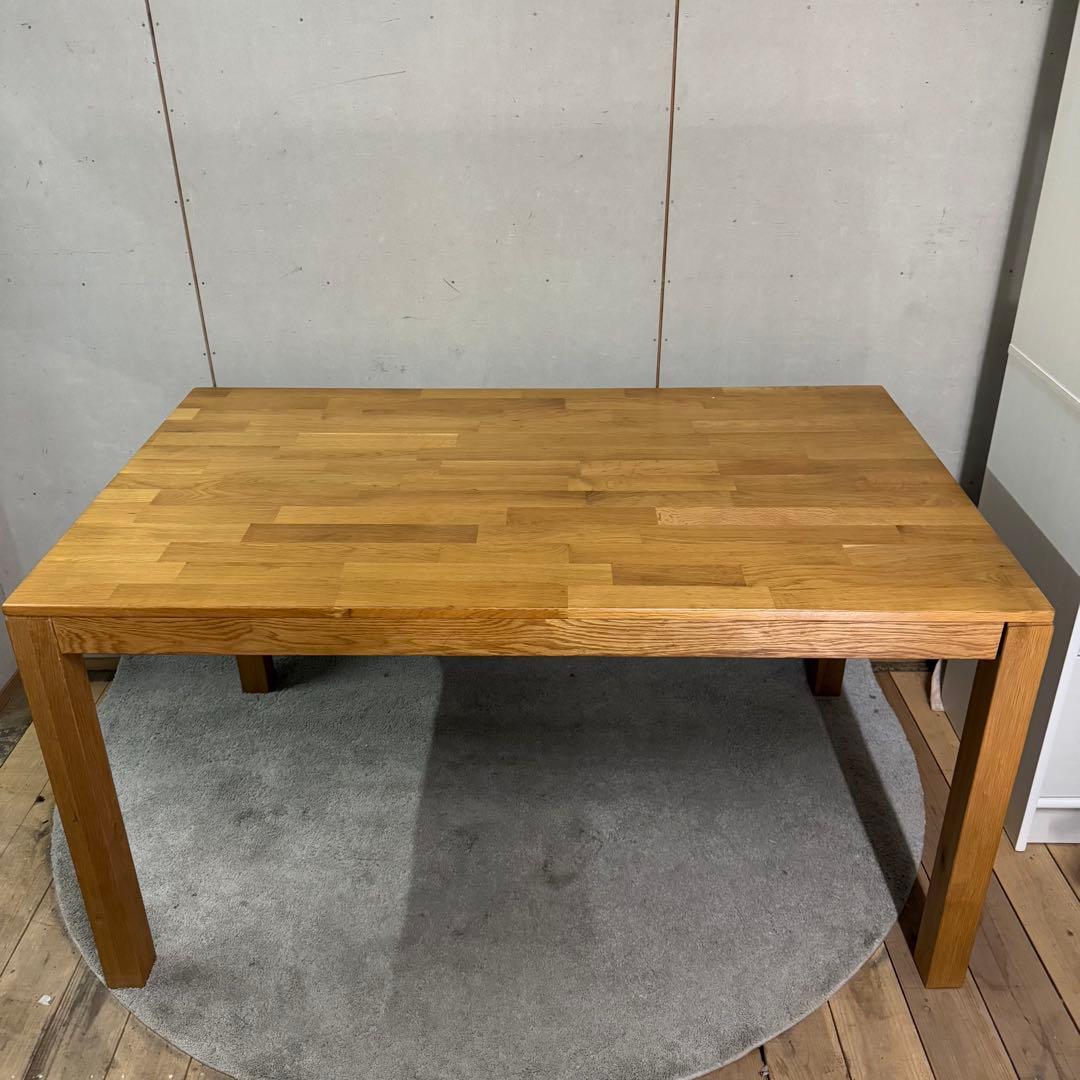 【404】長方形ダイニングテーブル