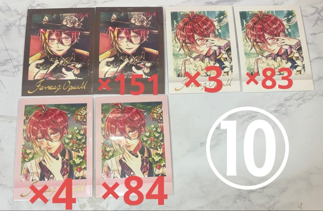 あくねこ フェネス まとめ売り 【 缶バッジ ぱしゃこれ アクスタ 】