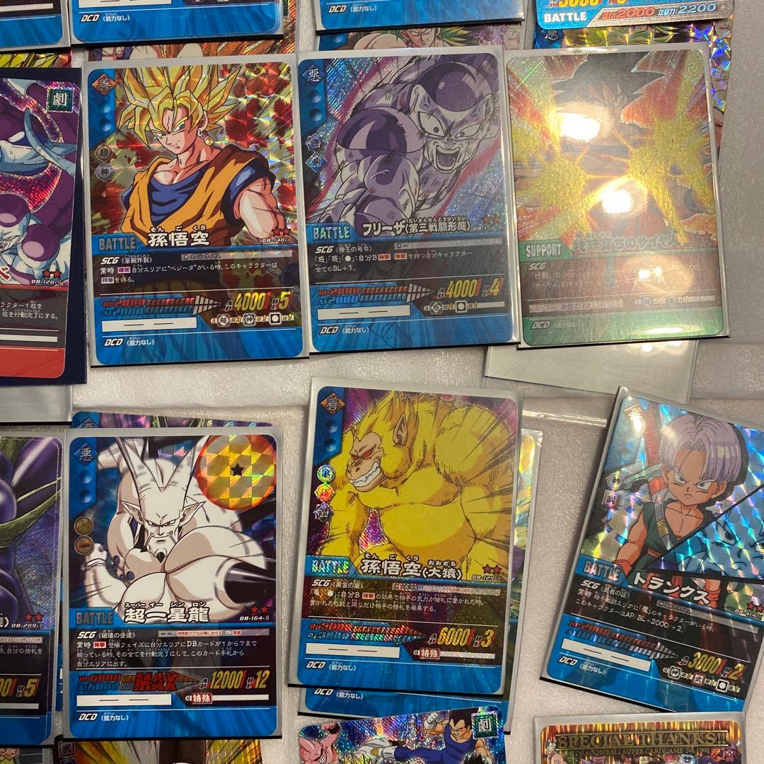 【1000枚以上】ドラゴンボール　カードゲーム　まとめ売り　データーカードダス