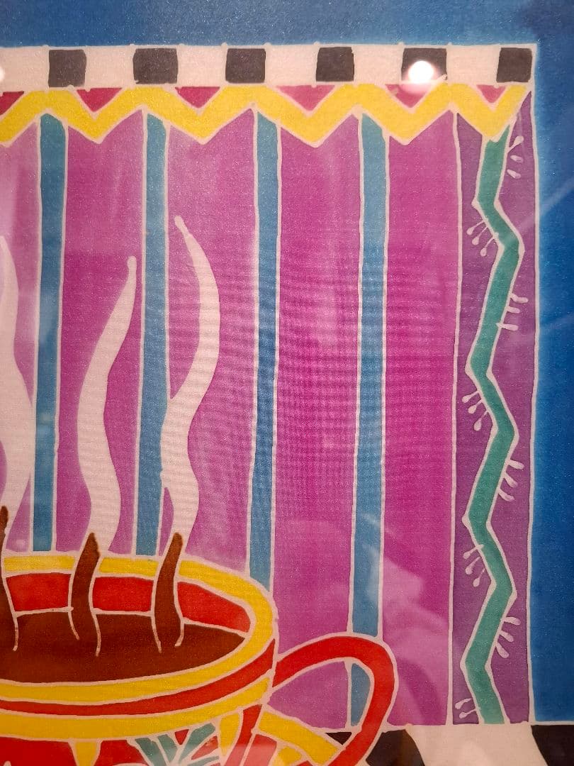 ジュディス ガイガー JUDITH  「Teacup」赤