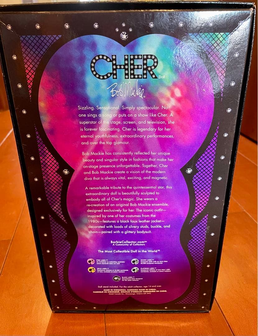 バービー人形・シェール