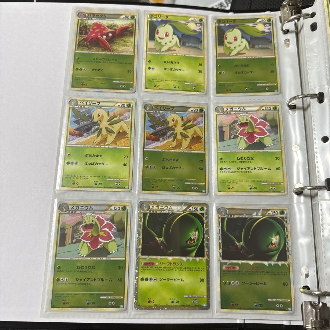 ポケモンカード LEGEND ソウルシルバー まとめ