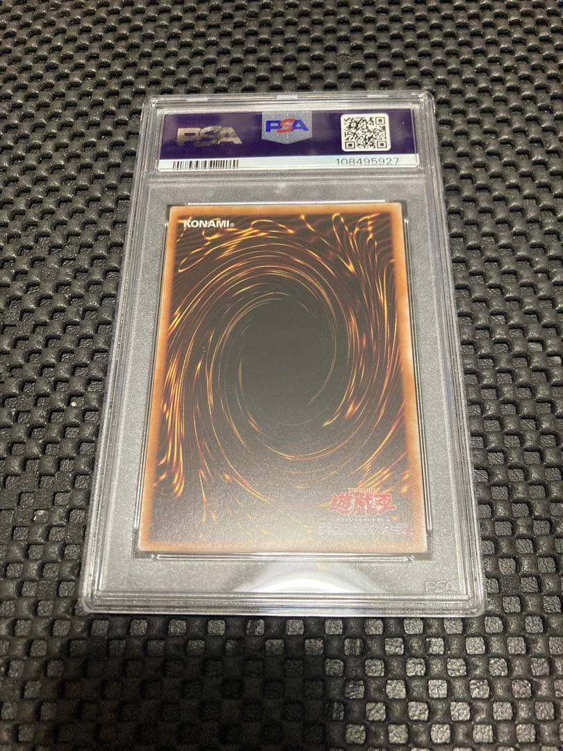 PSA9 トークン　遊戯　スペシャルカードセット　UNITY 25th