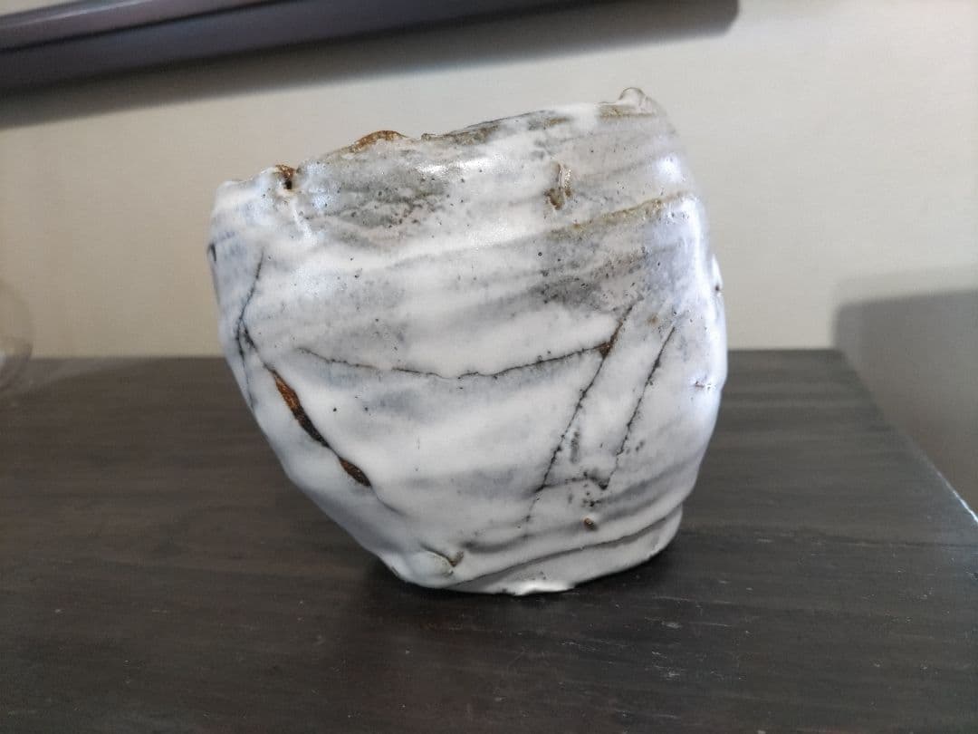 重森陽子　大碗？オブジェ？　銘　葦のふしのまも　共箱・布　未使用