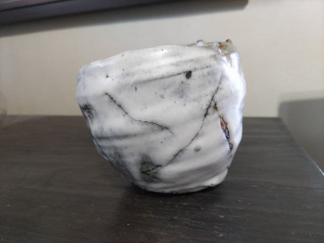 重森陽子　大碗？オブジェ？　銘　葦のふしのまも　共箱・布　未使用