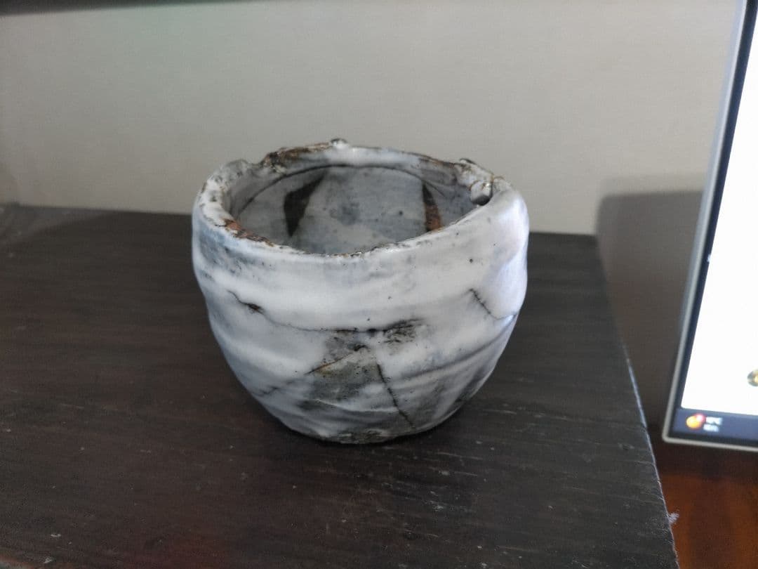 重森陽子　大碗？オブジェ？　銘　葦のふしのまも　共箱・布　未使用