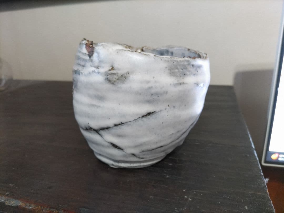 重森陽子　大碗？オブジェ？　銘　葦のふしのまも　共箱・布　未使用