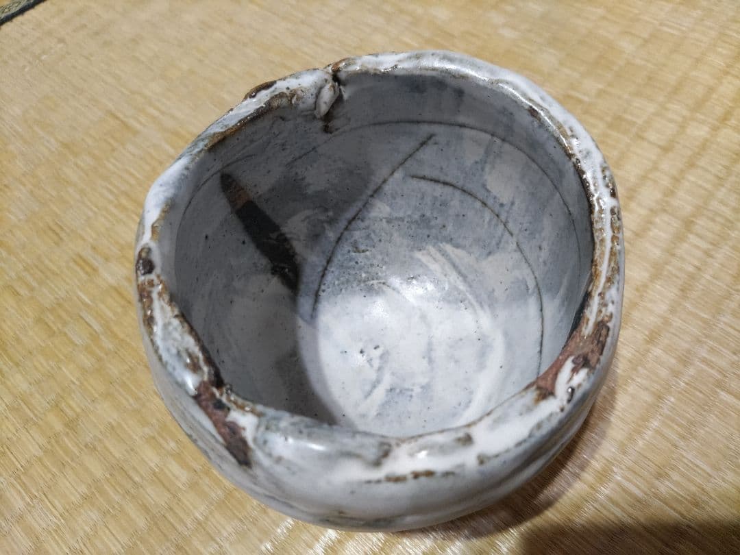 重森陽子　大碗？オブジェ？　銘　葦のふしのまも　共箱・布　未使用