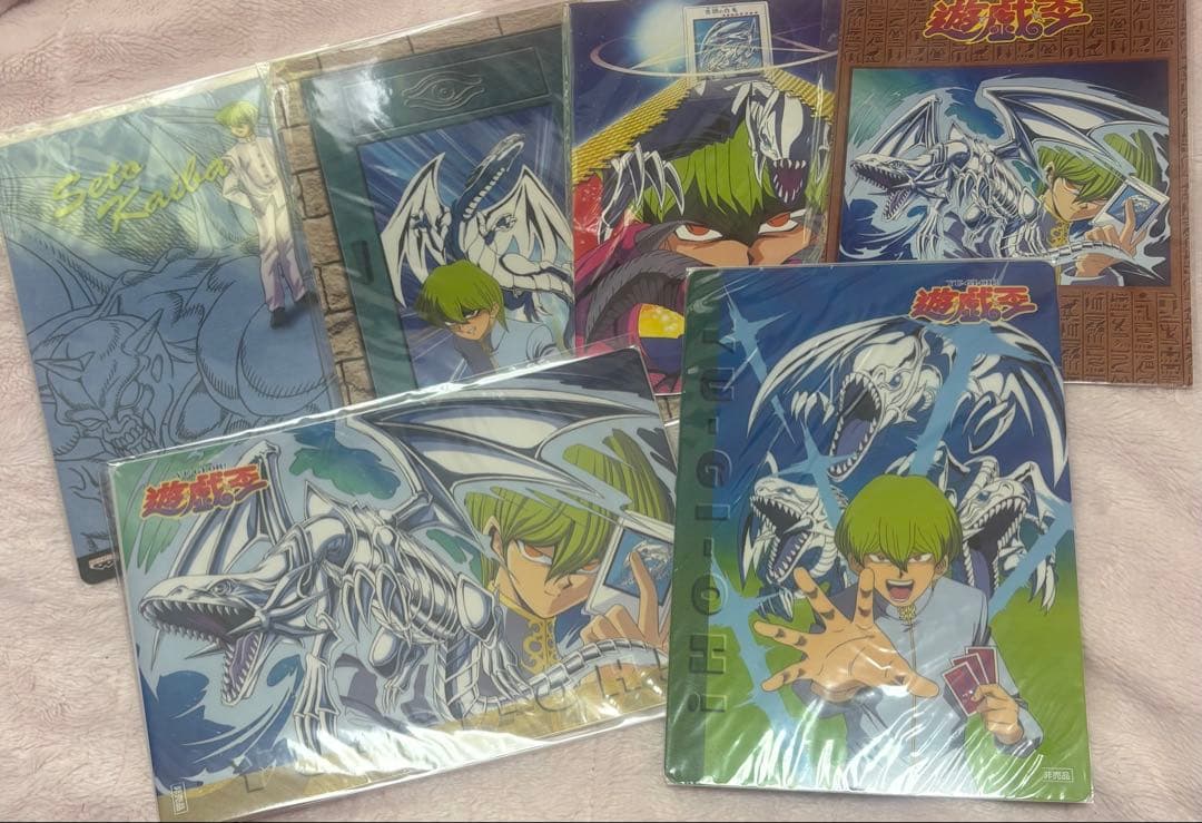 遊戯王 東映 下敷き ノート 海馬瀬人 青眼の白竜 まとめ売り セット
