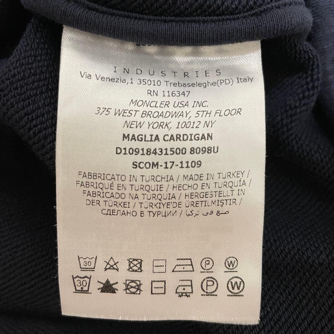 MONCLER MAGLIA CARDIGAN ジップアップパーカ Mサイズ