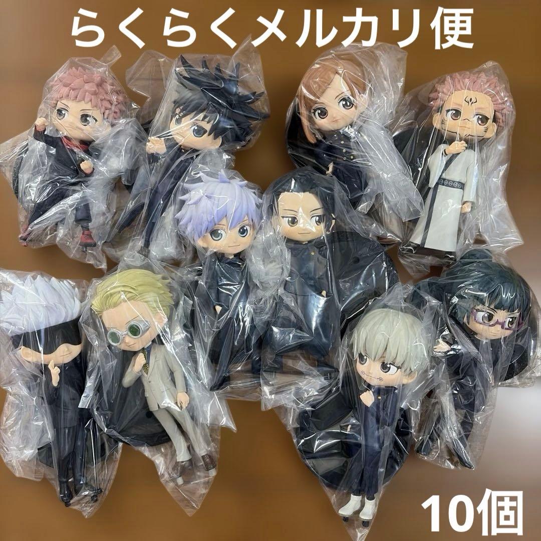 呪術廻戦 qポスケット　フィギュア　五条悟　夏油傑　狗巻棘　七海　宿儺　伏黒