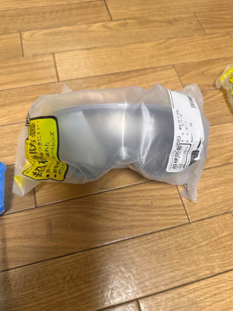 防塵マスク 4個セット 青色