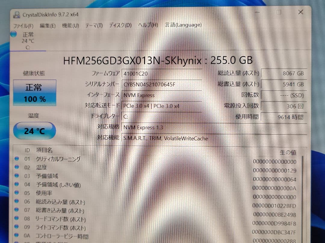 美品　Surface Laptop 5 i5-1235U　純正マウス付き