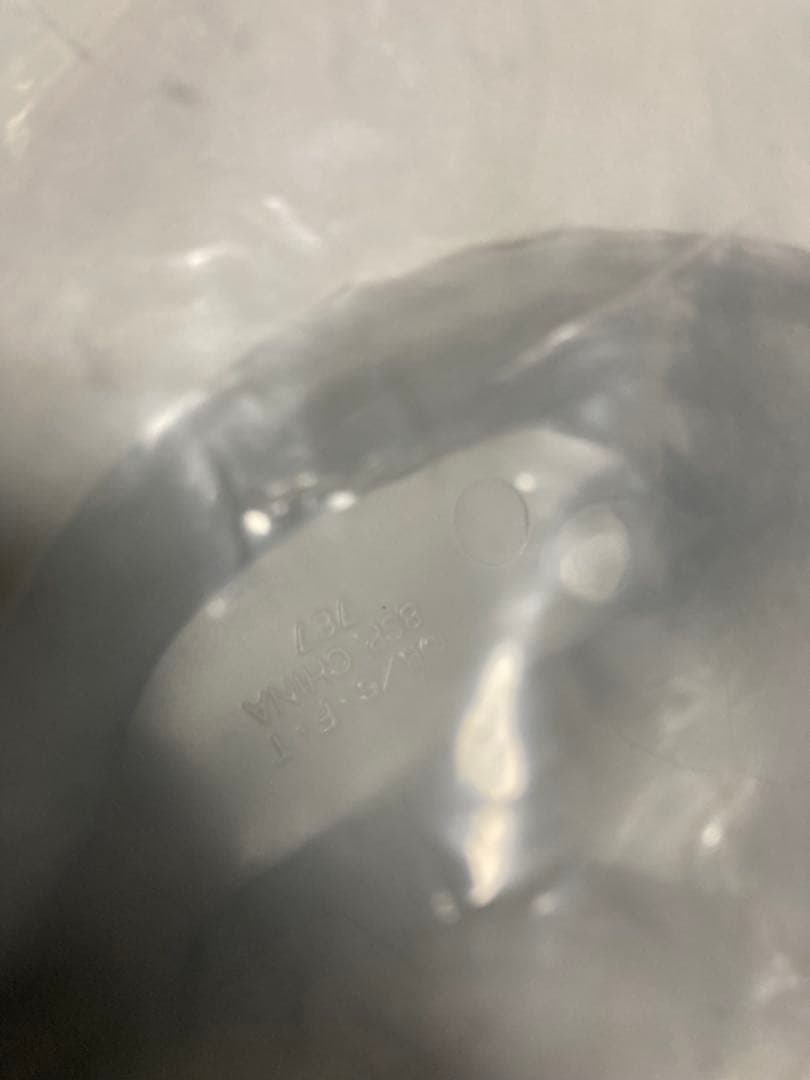 ポルンガ　ラストワン賞　一番くじ