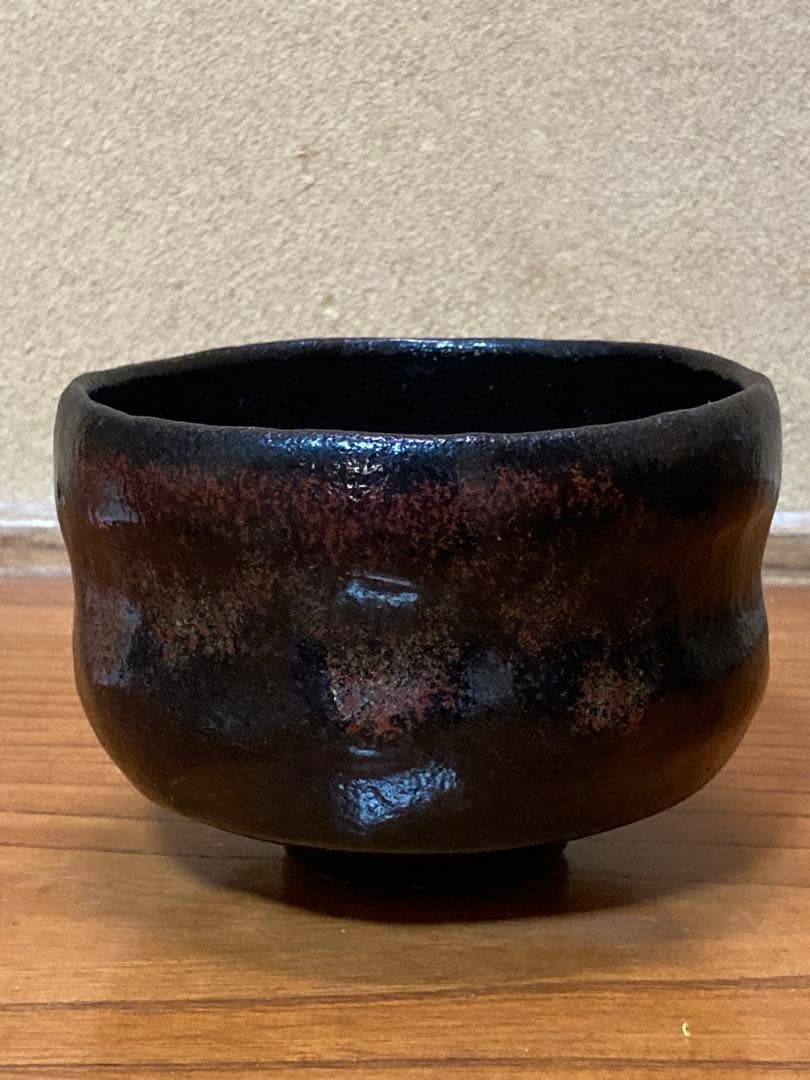 佐々木松楽 黒楽茶碗 楽焼 抹茶碗 茶道具 共箱　共布