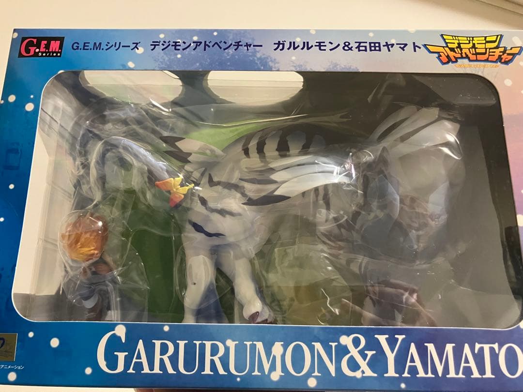 G.E.M. ガルルモン&石田ヤマト