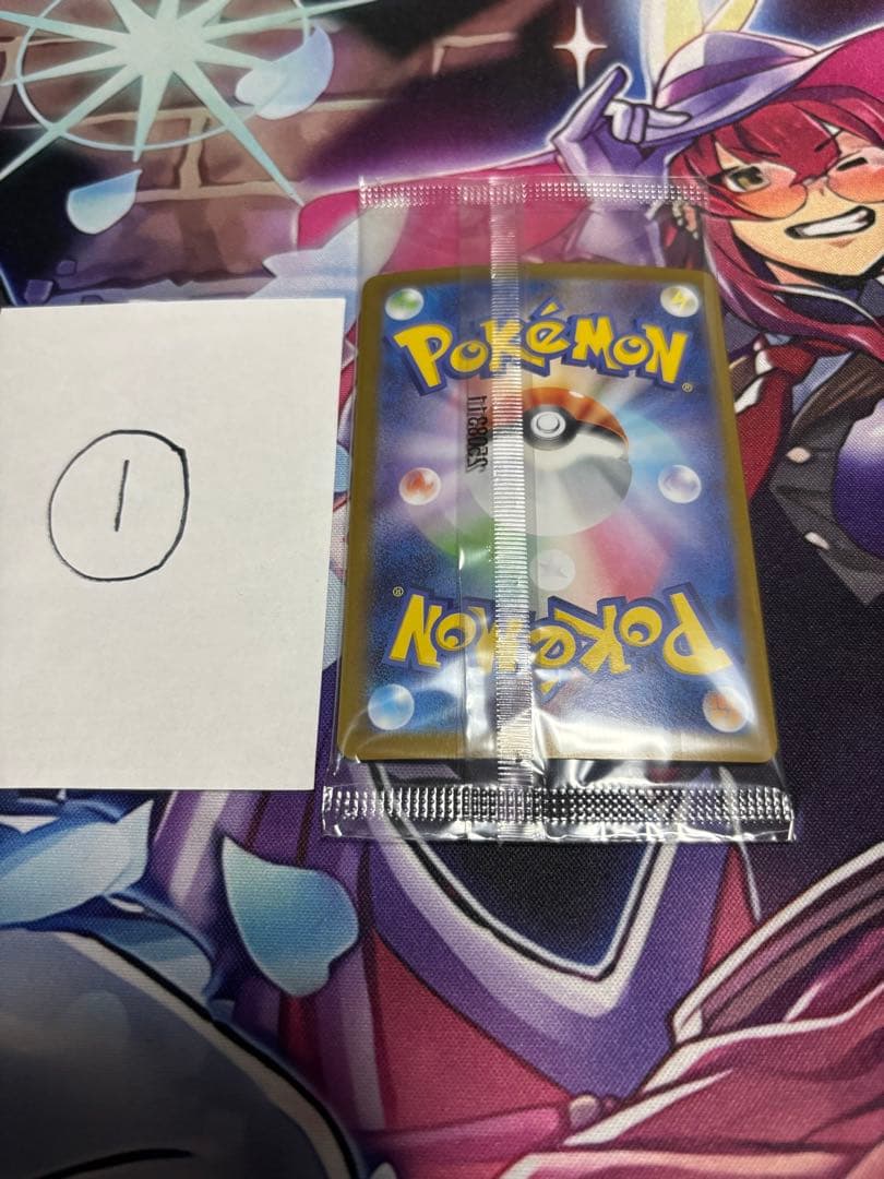 【美品】ビクティニBWR 未開封　ポケカ