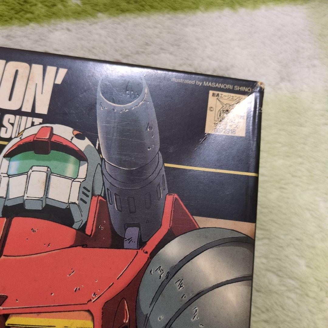 HG UC ガンキャノン　ギャン　グフ　ガンダム　ガンプラ　宇宙世紀