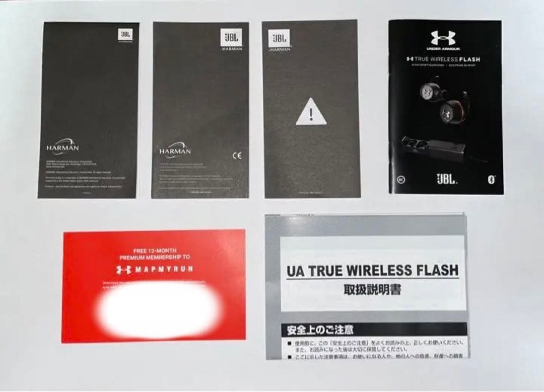 ヘッドホン UNDER ARMOUR UA SPORT WIRELESS FLASH