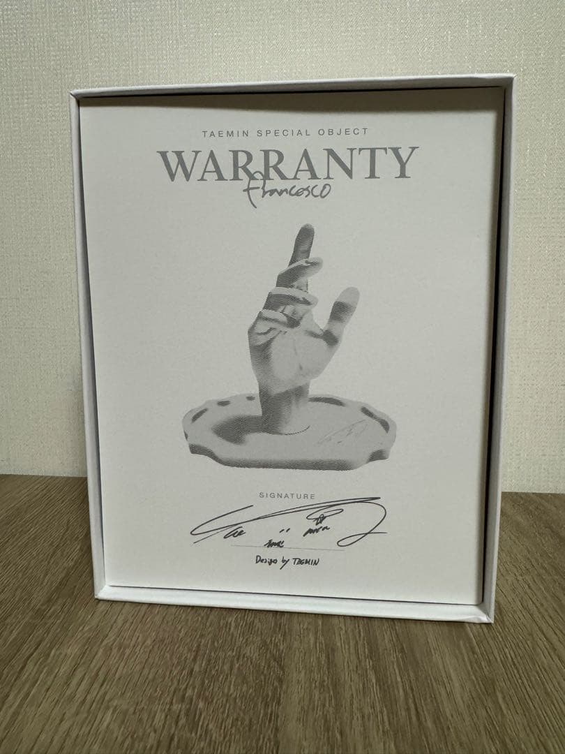 SHINee テミン Object Set 手