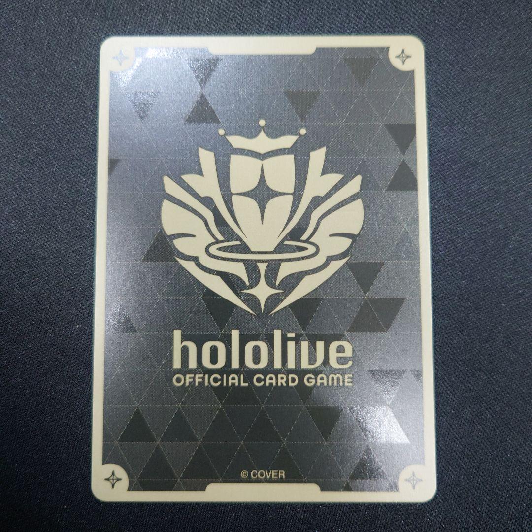 ホロライブカードゲーム 宝鐘マリン イラスト違い プロモ