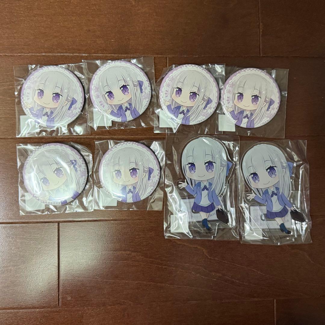 Re:ゼロから始める異世界生活　エミリア