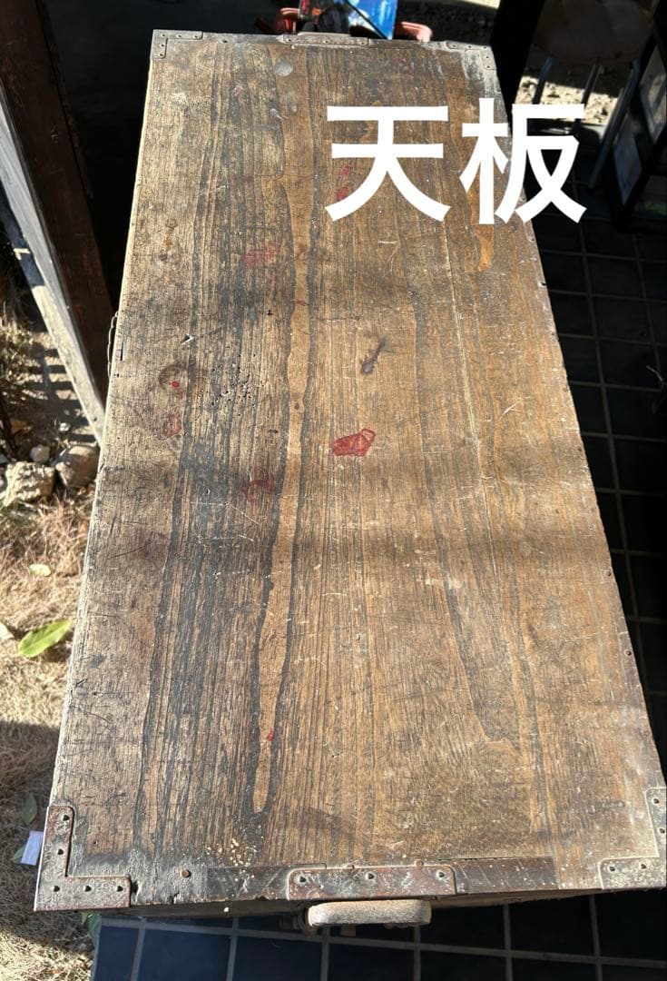 時代物　引出し　箪笥