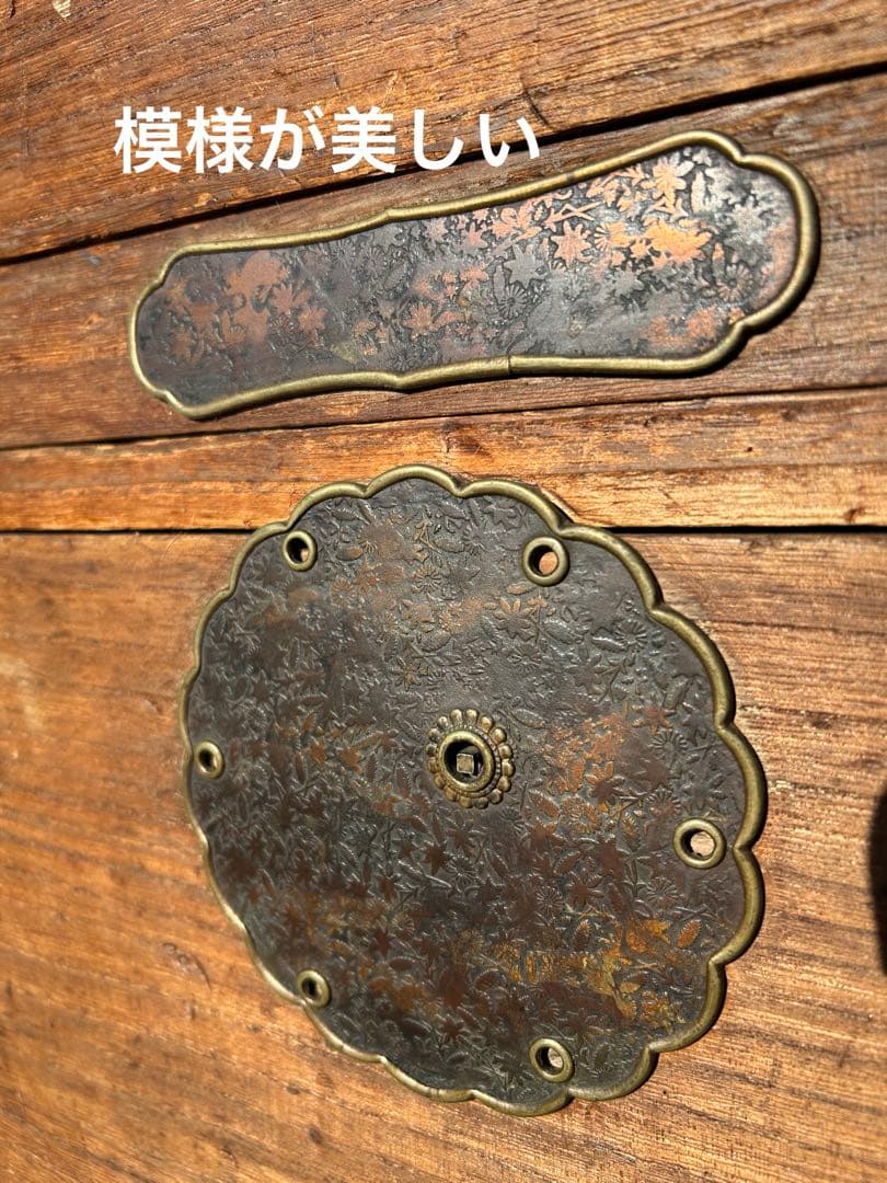 時代物　引出し　箪笥