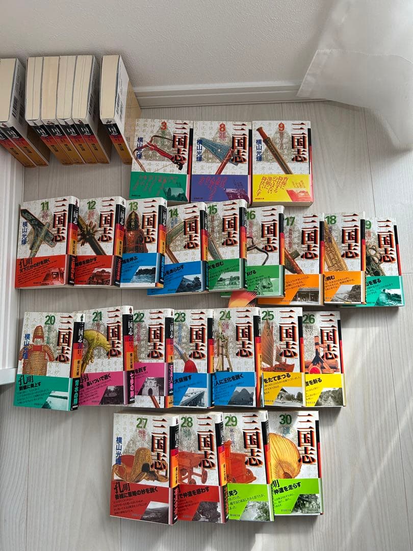 【帯多数】三国志 全30巻完結セット 横山光輝 潮漫画文庫版