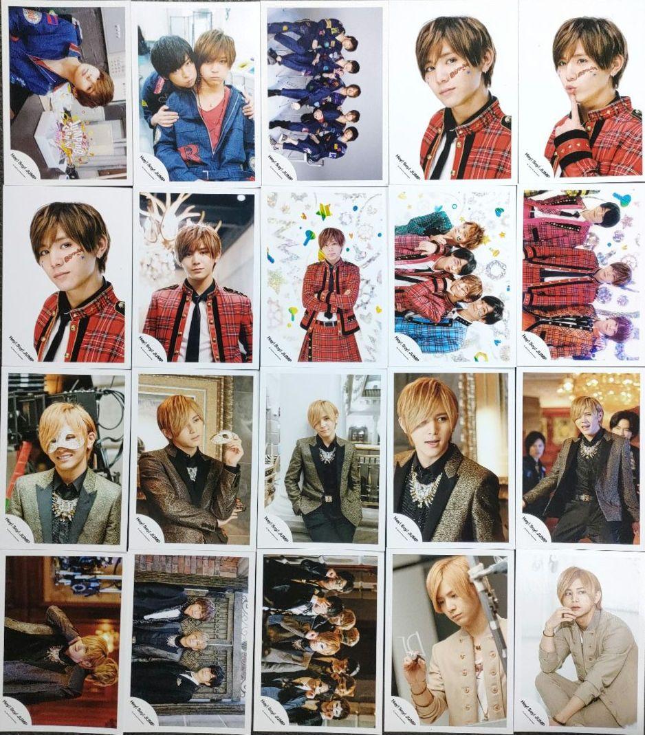 山田涼介 Hey!Say!JUMP 公式写真 ① ソロ 混合