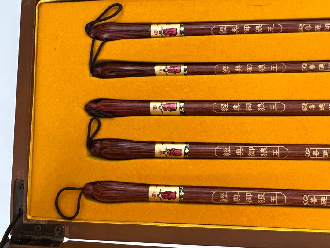 中国製 毛筆 5本セット 木製収納箱　未使用　極美品！値下げ！