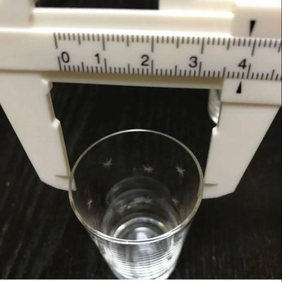 ショットグラス　セット　切子　ガラス　硝子　縞　柄　模様　星