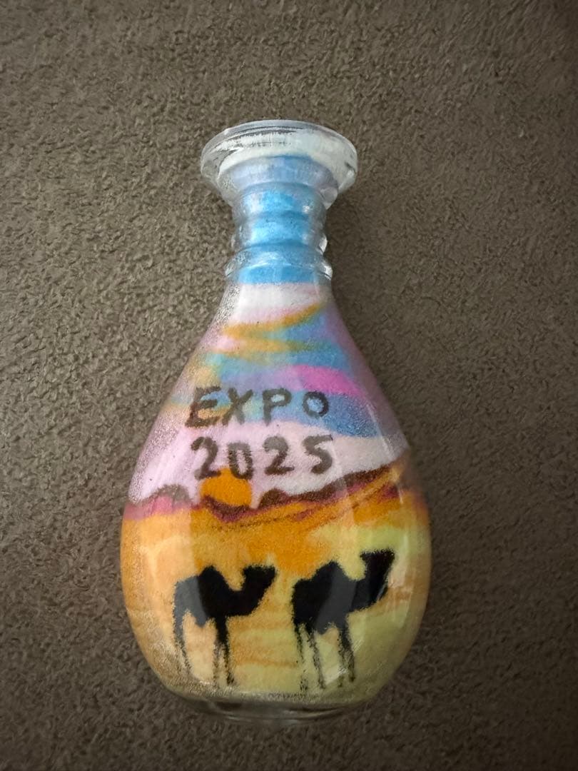 ね*げ様 万博 ヨルダン サンドアート