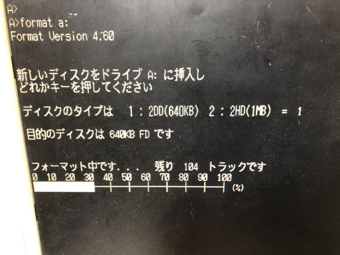 NEC FC-9801S ファクトリーコンピュータ 32ビットCPU