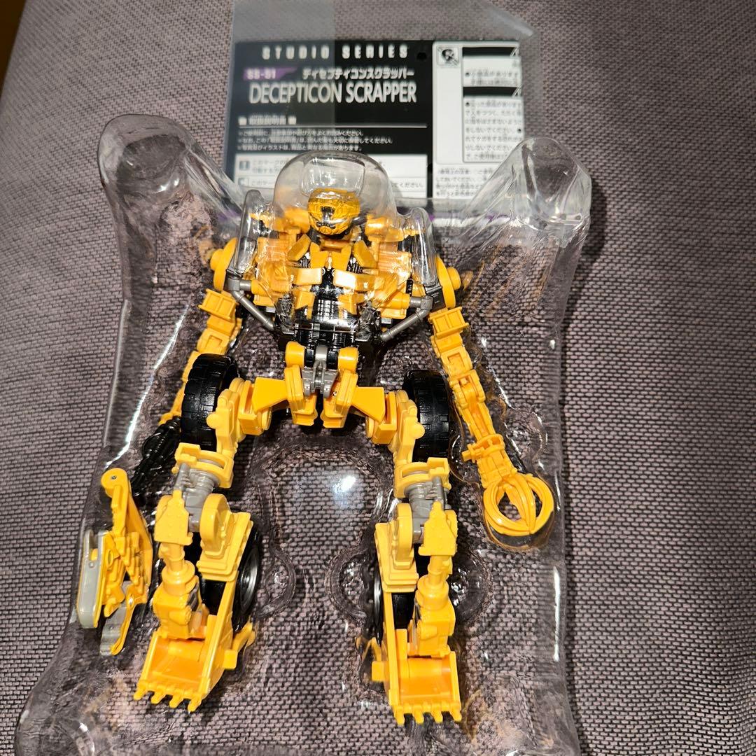 トランスフォーマー スタジオシリーズ デバステーター