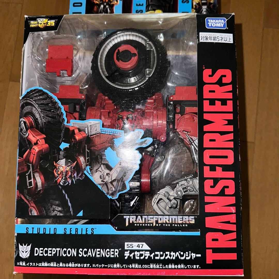 トランスフォーマー スタジオシリーズ デバステーター