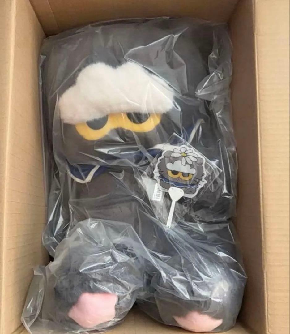 うちわ付きZO&FRIENDS ZOA BIG ぬいぐるみ 新品未開封　ゾア